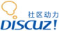 Discuz!