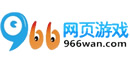 966網(wǎng)頁(yè)游戲