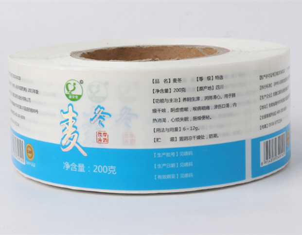邁動瓶貼不干膠印刷