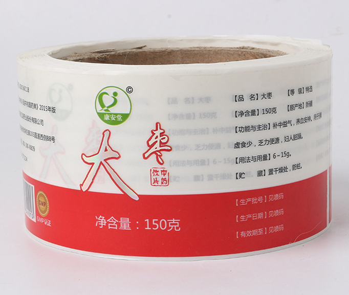 大棗瓶貼不干膠印刷